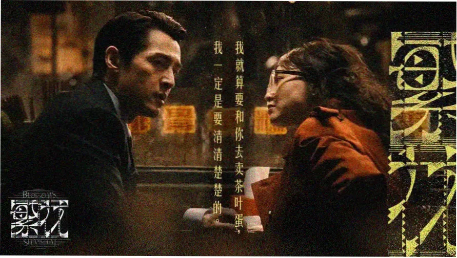 金牌影院官网 - 热门电影推荐
