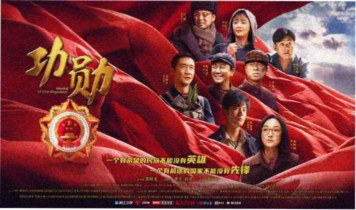 金牌影院 - 热播电视剧专区